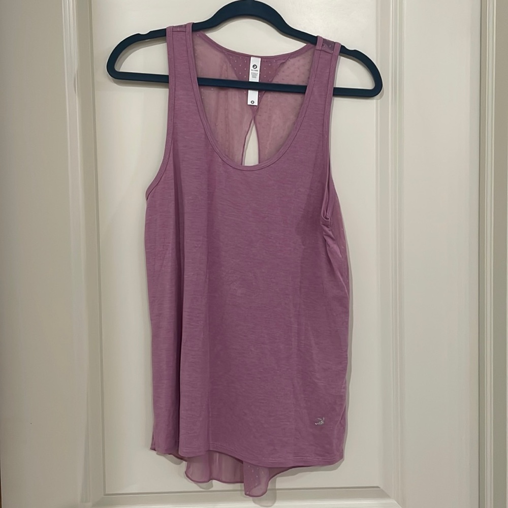 Glyder Athletic Top